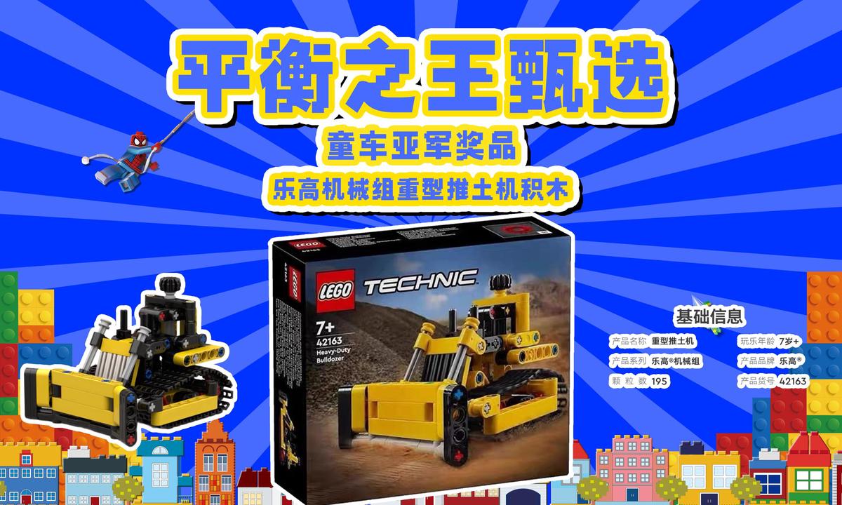 如何制定有效的篮球训练策略以提高球员表现_1